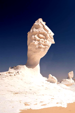 Image of natural shape shot in Egypt's White Desert taken from Web