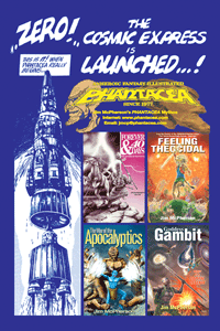 Ads prepared by Jim McPherson, 2011/12